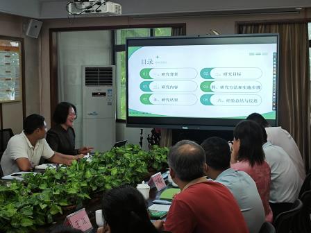 聚焦小课题深耕，赋能大教育创新——翠茵学校2024年度课题结题鉴定会圆满收官