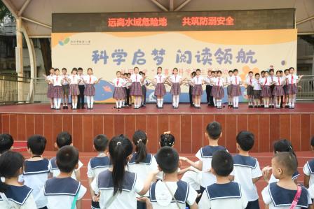 桂园小学与百草园幼儿园开展小幼衔接主题活动