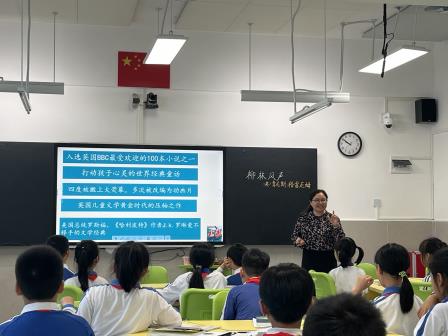 培根铸魂强师能 深耕课堂育桃李 ——东昌小学第三届“鼎昌杯”教师教学能力比赛圆满落幕