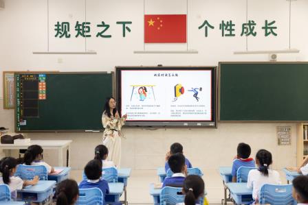 防灾减灾  携手安全 ——翠北实验小学第14周主题班会