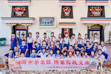 了解祖国河山，激发爱国热情  ——罗湖小学1-3年级学生开展锦绣中华民俗文化村之旅