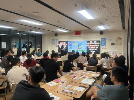 双向奔赴育未来：家校共绘育人同心圆