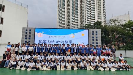 深圳市罗湖区滨河实验中学开展初三年级学生心理团辅活动｜执笔为帆，心向彼岸