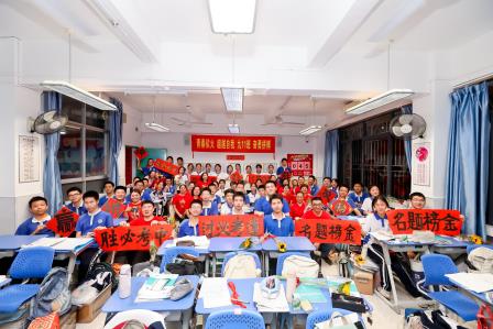 青春誓言激荡梦想征程  罗实少年共赴中考之约 ——罗湖实验学校初三学子吹响中考冲刺号角