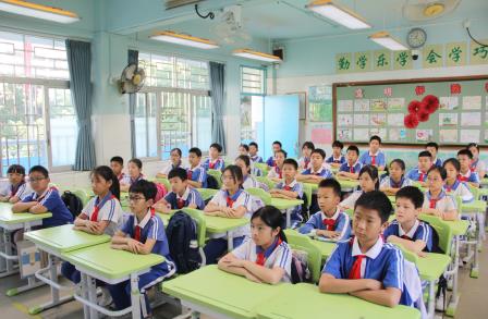 追溯罗湖奋斗史  厚植家国情怀 ——南湖小学开展校长课堂第十二讲