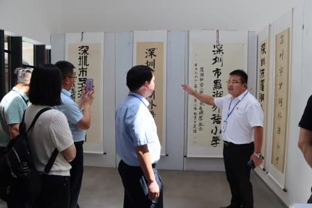 潮安教育同仁走进罗湖外语小学探索教联体办学新路径