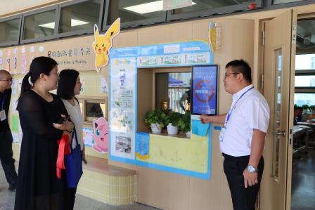 潮安教育同仁走进罗湖外语小学探索教联体办学新路径