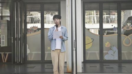 防灾减灾 携手安全 ——主题升旗仪式（第十四周）