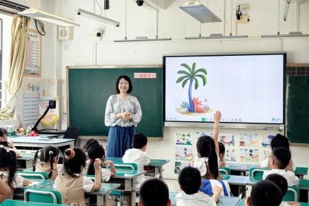 小幼衔接初体验，携手成长向未来——深圳市怡景小学开展小幼衔接活动
