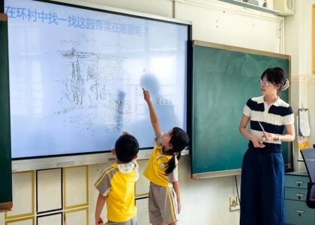 小幼衔接初体验，携手成长向未来——深圳市怡景小学开展小幼衔接活动
