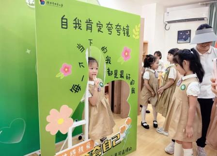 小幼衔接初体验，携手成长向未来——深圳市怡景小学开展小幼衔接活动
