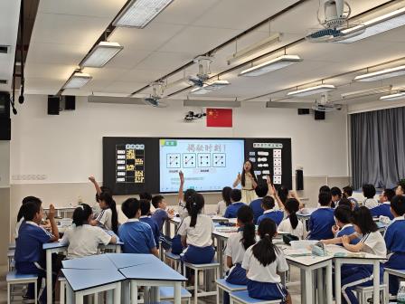 校际结对共研科学课堂，同课异构绽放教学异彩 ——深圳市水库小学与泰宁小学开展科学校际结对联研活动