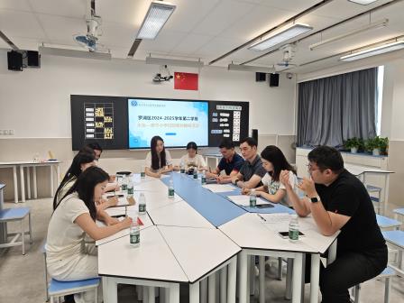 校际结对共研科学课堂，同课异构绽放教学异彩 ——深圳市水库小学与泰宁小学开展科学校际结对联研活动