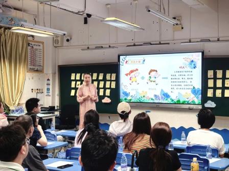 家校携手，共筑孩子成长之路 ——深圳市怡景小学召开全校家长会