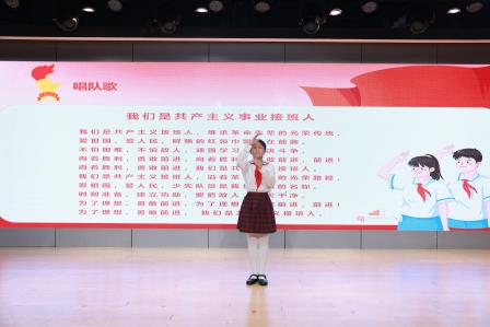童心向党，红领巾启航 ——深圳市翠北实验小学举行2024级少先队入队仪式