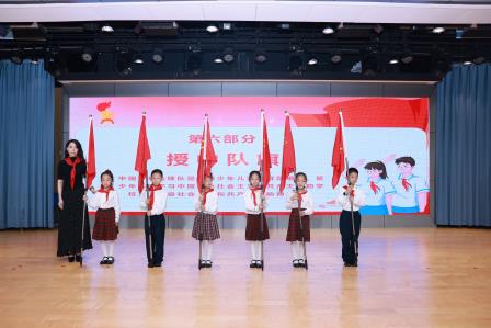 童心向党，红领巾启航 ——深圳市翠北实验小学举行2024级少先队入队仪式