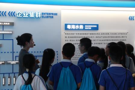 布心小学开展“饮水思源”校外研学活动 ——走进粤海水务展览馆探秘东深供水工程