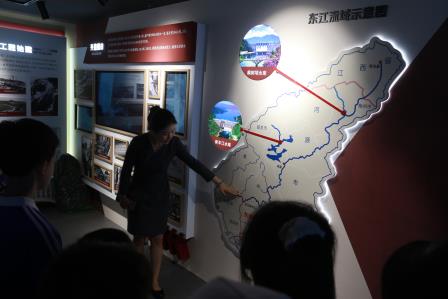 布心小学开展“饮水思源”校外研学活动 ——走进粤海水务展览馆探秘东深供水工程