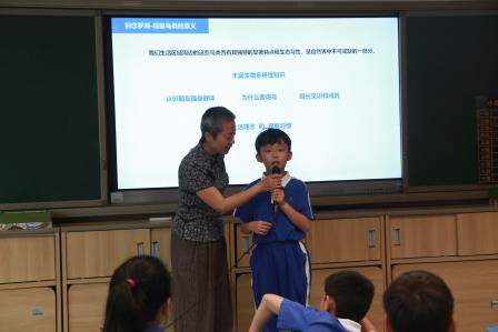 “2025美丽罗湖我先行”生态文明课走进布心小学