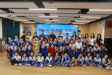 我运动 我健康 我快乐—— 布心小学开展七色花之“橙色花”主题升旗仪式
