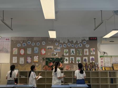 让教室成为美的课堂——深圳市螺岭教育集团仙桐实验小学开展“最美教室”评选活动