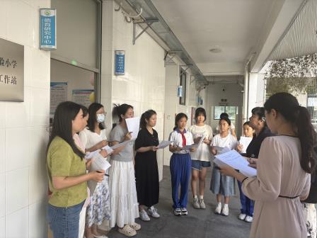 让教室成为美的课堂——深圳市螺岭教育集团仙桐实验小学开展“最美教室”评选活动