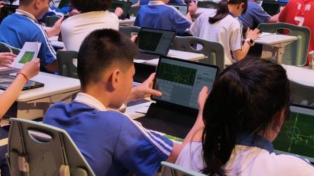 名师领航 数研共进 ——罗湖区小学数学“评教学苑”第七期研讨活动圆满举行