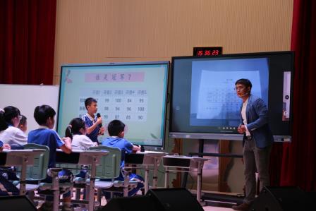 名师领航 数研共进 ——罗湖区小学数学“评教学苑”第七期研讨活动圆满举行