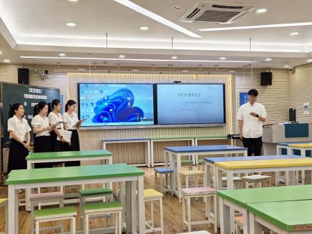 巧绘数据经纬 共探数形新章 ——林伟育名师工作室第五次课例研讨活动