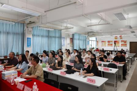 深圳市罗湖区滨河实验中学承办罗湖区数字化赋能教师小课题结题汇报会｜课题深耕结硕果，数字赋能绽新花