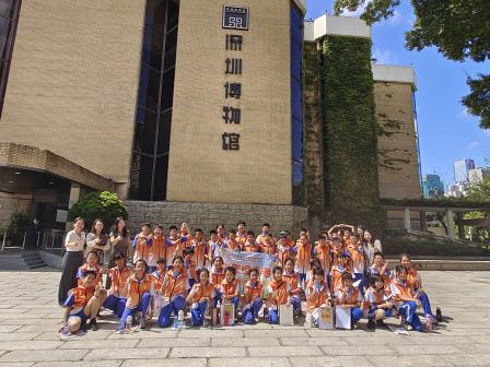 探秘吉金世界，传承华夏文明————深圳市翠竹外国语实验学校开展“每周半天计划”活动