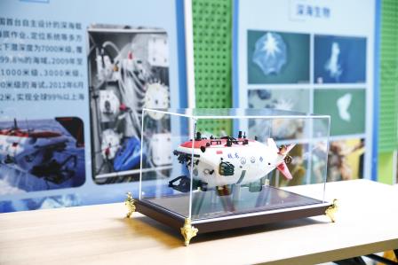家校社共育，点亮科技梦想——罗湖区2025年家庭教育文化月暨第三届家校社共育节系列活动之院士专家进校园