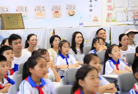 家校 “TONG”行 共育成长——深圳市螺岭教育集团仙桐实验小学成功举办校园开放日活动