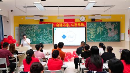 以爱为舟渡学海，以诚作桥通家校——翠园东晓创新学校初中部举行2024-2025学年第二学期家长会