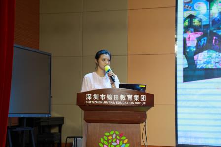 岭南文化浸润童心，跨区域联研共促成长——锦田教育集团举办美育浸润成果展示活动