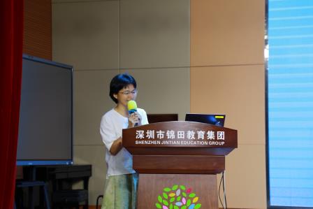 岭南文化浸润童心，跨区域联研共促成长——锦田教育集团举办美育浸润成果展示活动