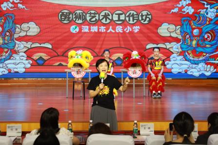 岭南文化浸润童心，跨区域联研共促成长——锦田教育集团举办美育浸润成果展示活动