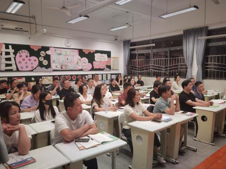 家校携手育英才，同心同行向未来——深圳市水库小学召开2024-2025学年第二学期家长会