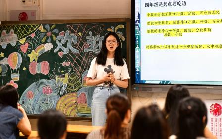 家校携手共育 静待花开有时 ——深圳市靖轩小学举办2024-2025学年第二学期家长会
