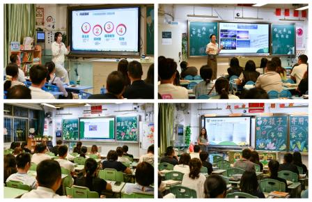 以爱之名，家校携手——深圳市景贝小学召开一至五年级家长会