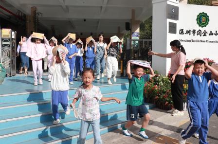 淘金山小学开展防震减灾疏散演练活动