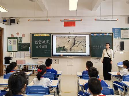 淘金山小学开展防震减灾疏散演练活动