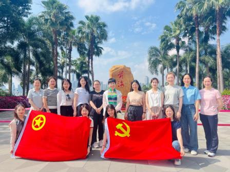 前海石畔廉风启智，螺岭师者党性铸魂