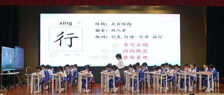 破茧成蝶展风采，教研赋能共成长 ——螺岭承办罗湖区2025年小学语文新教师“破茧”教学研讨活动