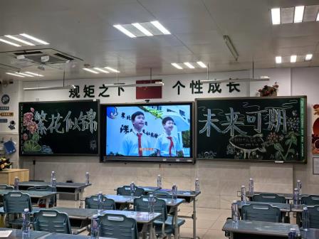 家校合力慧携手，同心共育助成长 ——翠北实验小学召开2024-2025学年度第二学期家长会