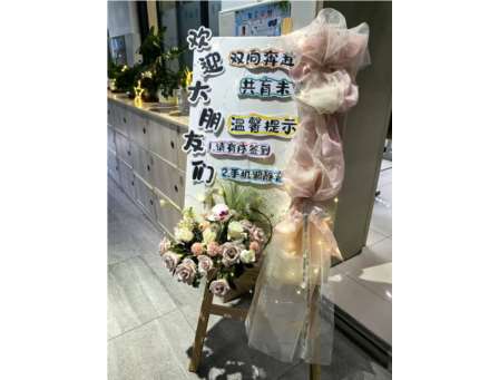 家校合力慧携手，同心共育助成长 ——翠北实验小学召开2024-2025学年度第二学期家长会