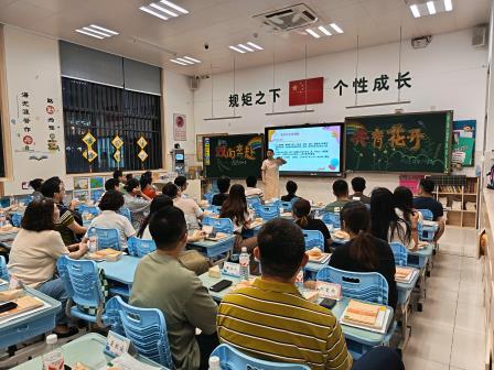 家校合力慧携手，同心共育助成长 ——翠北实验小学召开2024-2025学年度第二学期家长会
