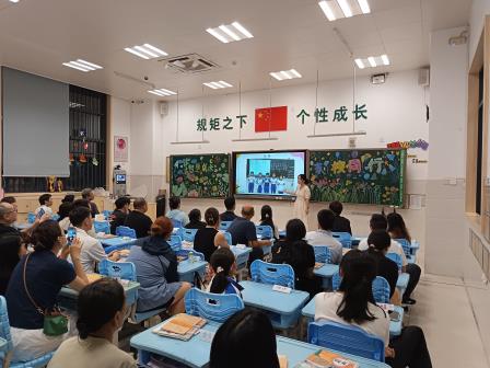 家校合力慧携手，同心共育助成长 ——翠北实验小学召开2024-2025学年度第二学期家长会