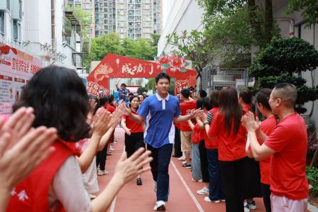以笔为剑赢中考 壮志擎天奏凯歌 ——桂园中学2025届中考誓师大会圆满举行
