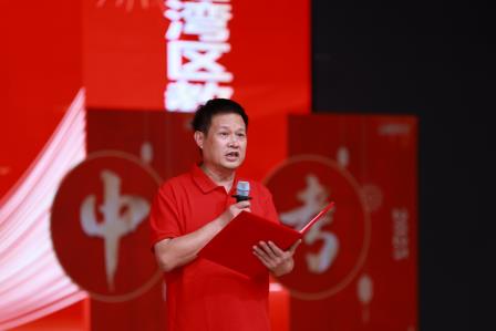 以笔为剑赢中考 壮志擎天奏凯歌 ——桂园中学2025届中考誓师大会圆满举行